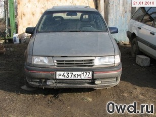 Битый автомобиль Opel Vectra