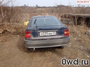 Битый автомобиль Opel Vectra